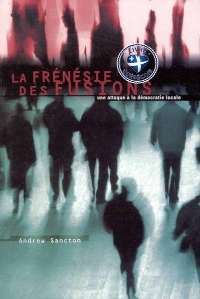 La Frénésie des fusions