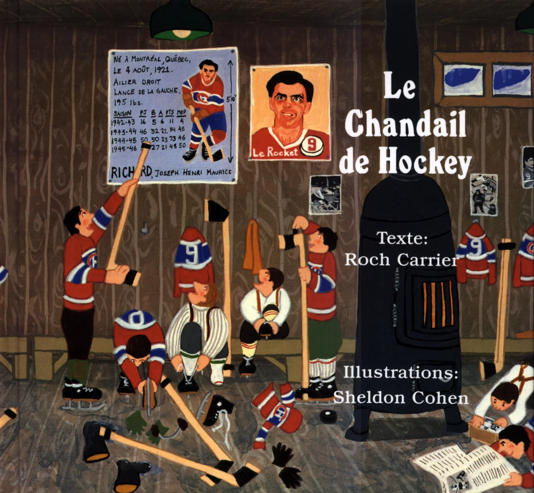 Le Chandail de hockey