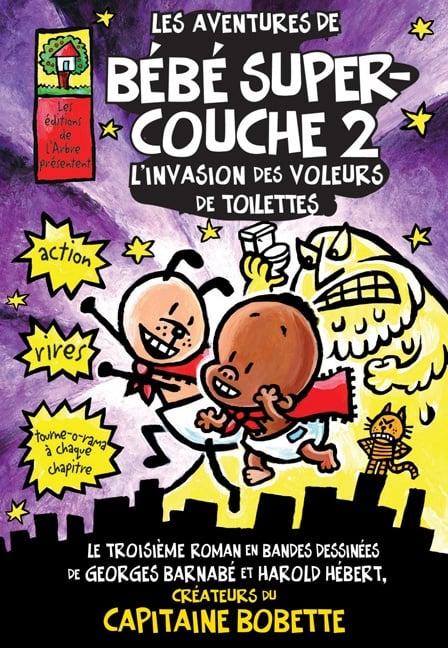 L'invasion des voleurs de petits pots