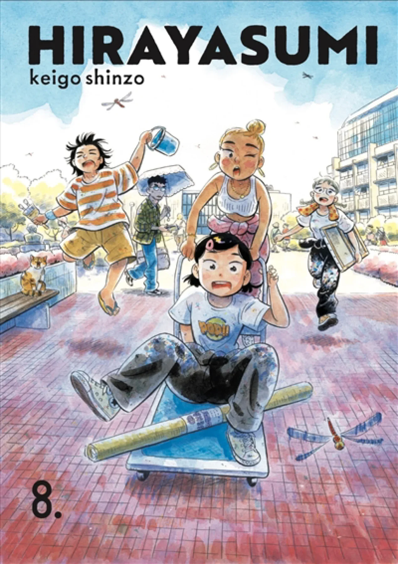 Hirayasumi, Vol. 8