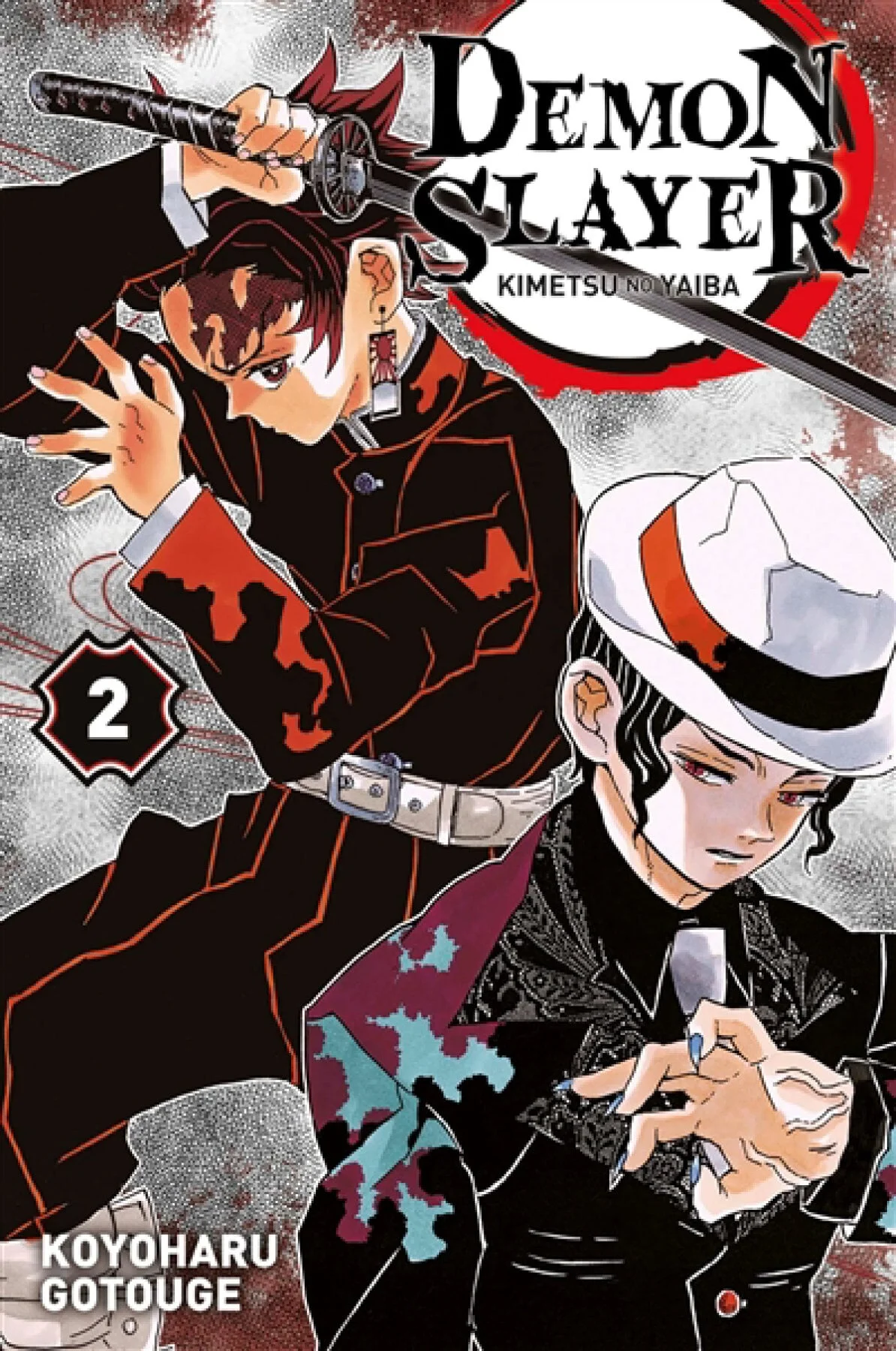 Demon slayer : Kimetsu no yaiba, Vol. 2