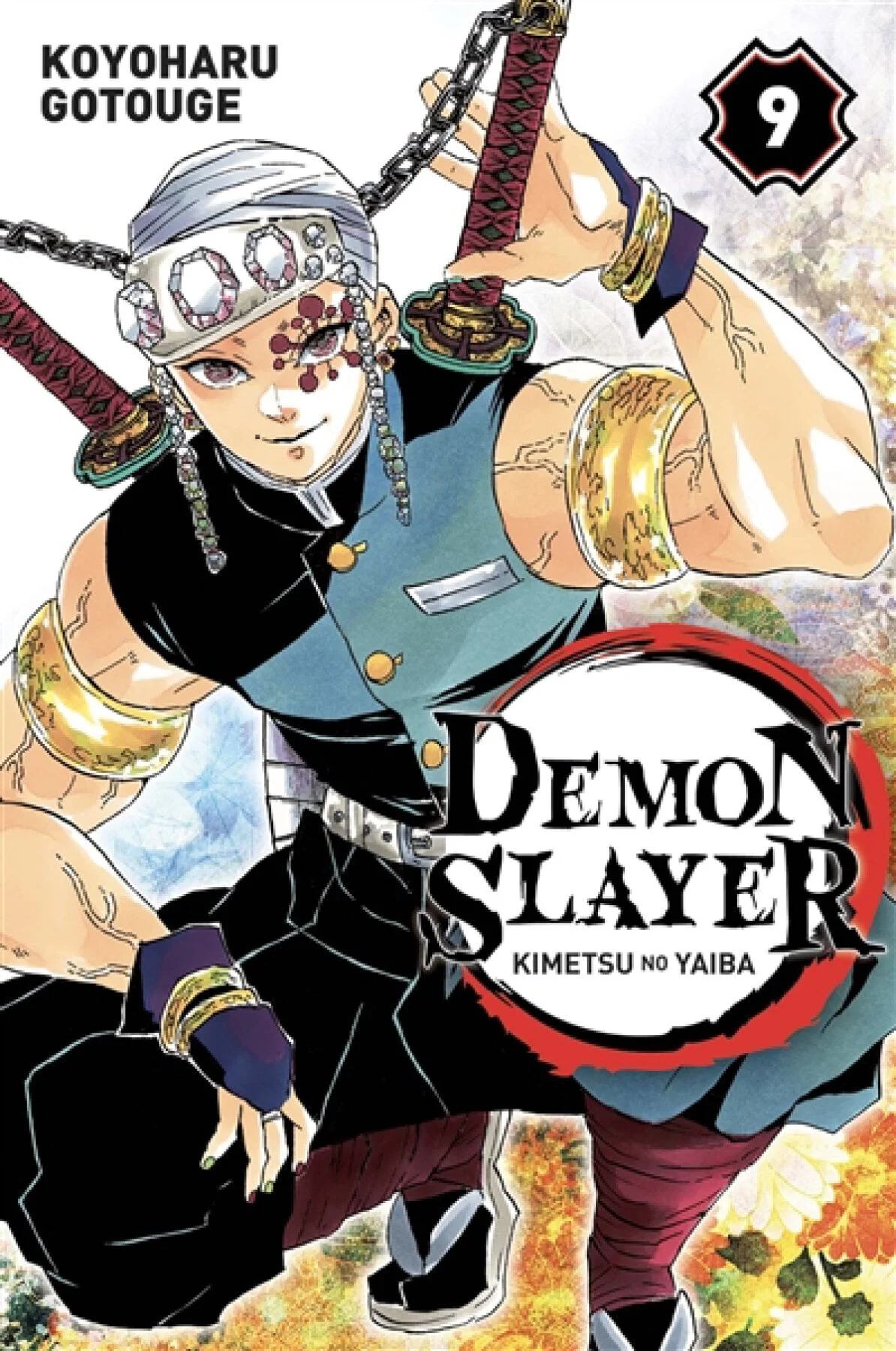 Demon slayer : Kimetsu no yaiba, Vol. 9