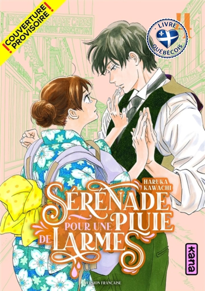 Sérénade pour une pluie de larmes, Vol. 4