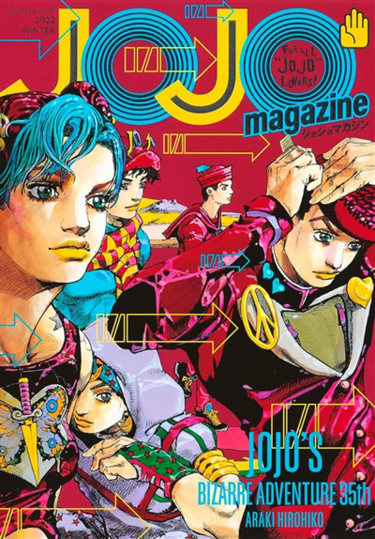 Jojo magazine, n°2
