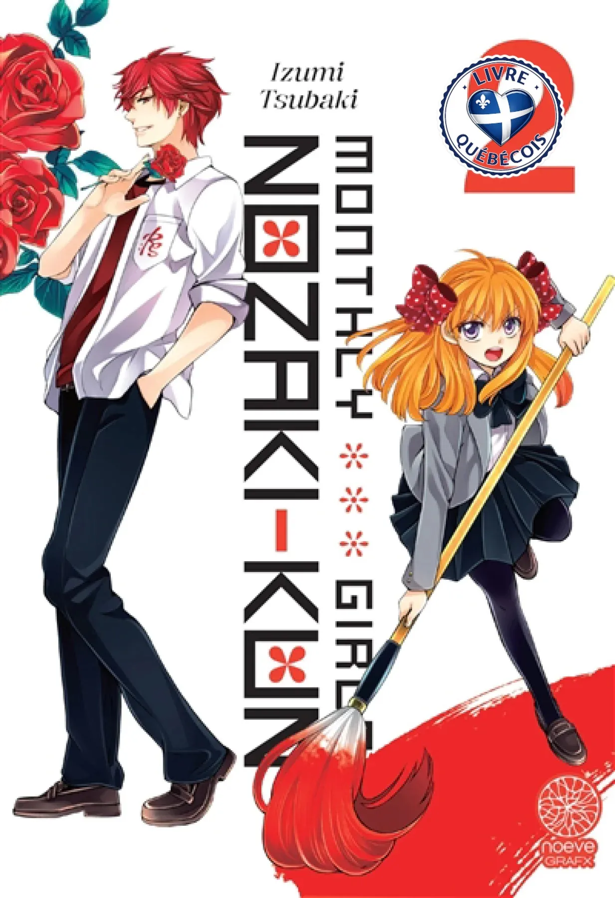 Monthly girls' Nozaki-kun, Vol. 2