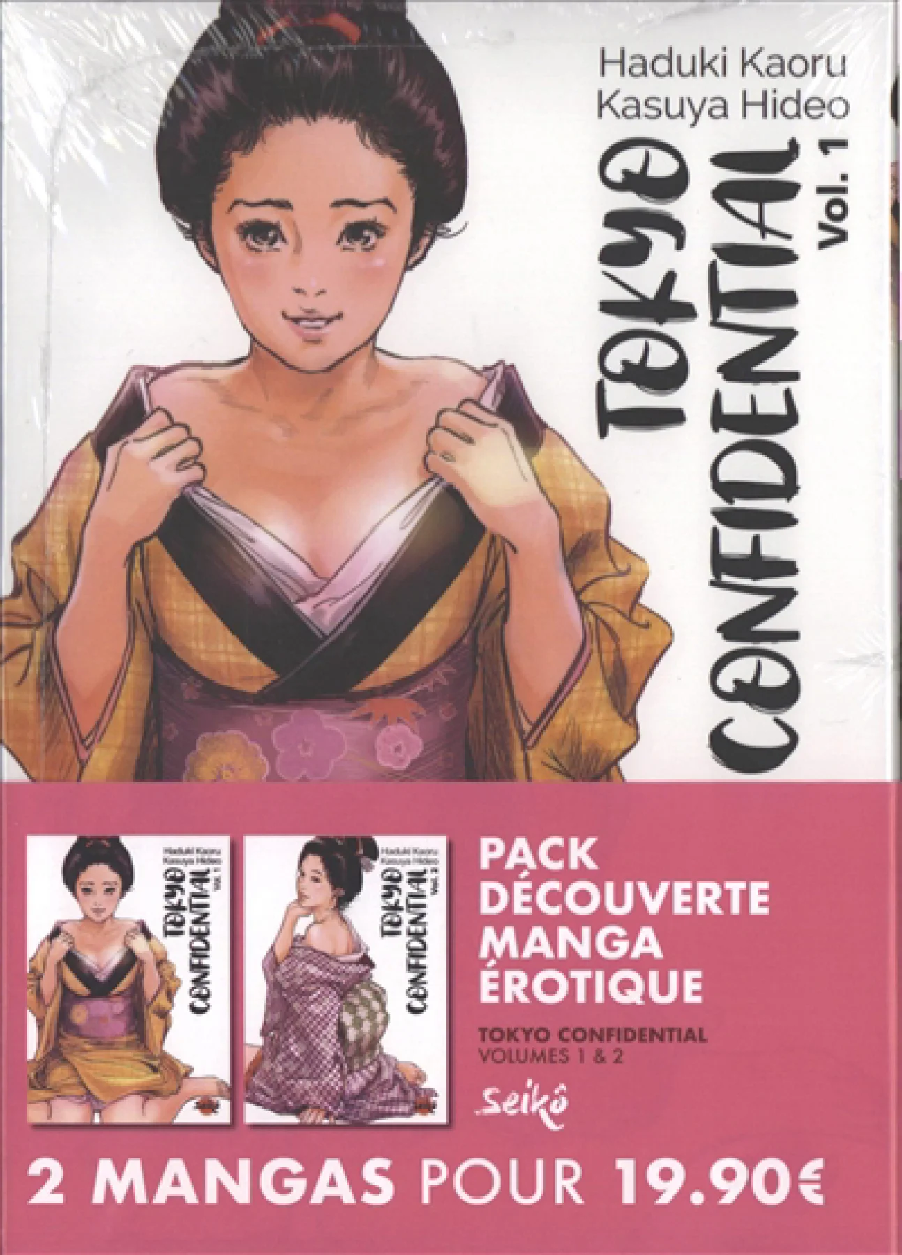 Tokyo confidential : volumes 1 & 2 : pack découverte manga érotique