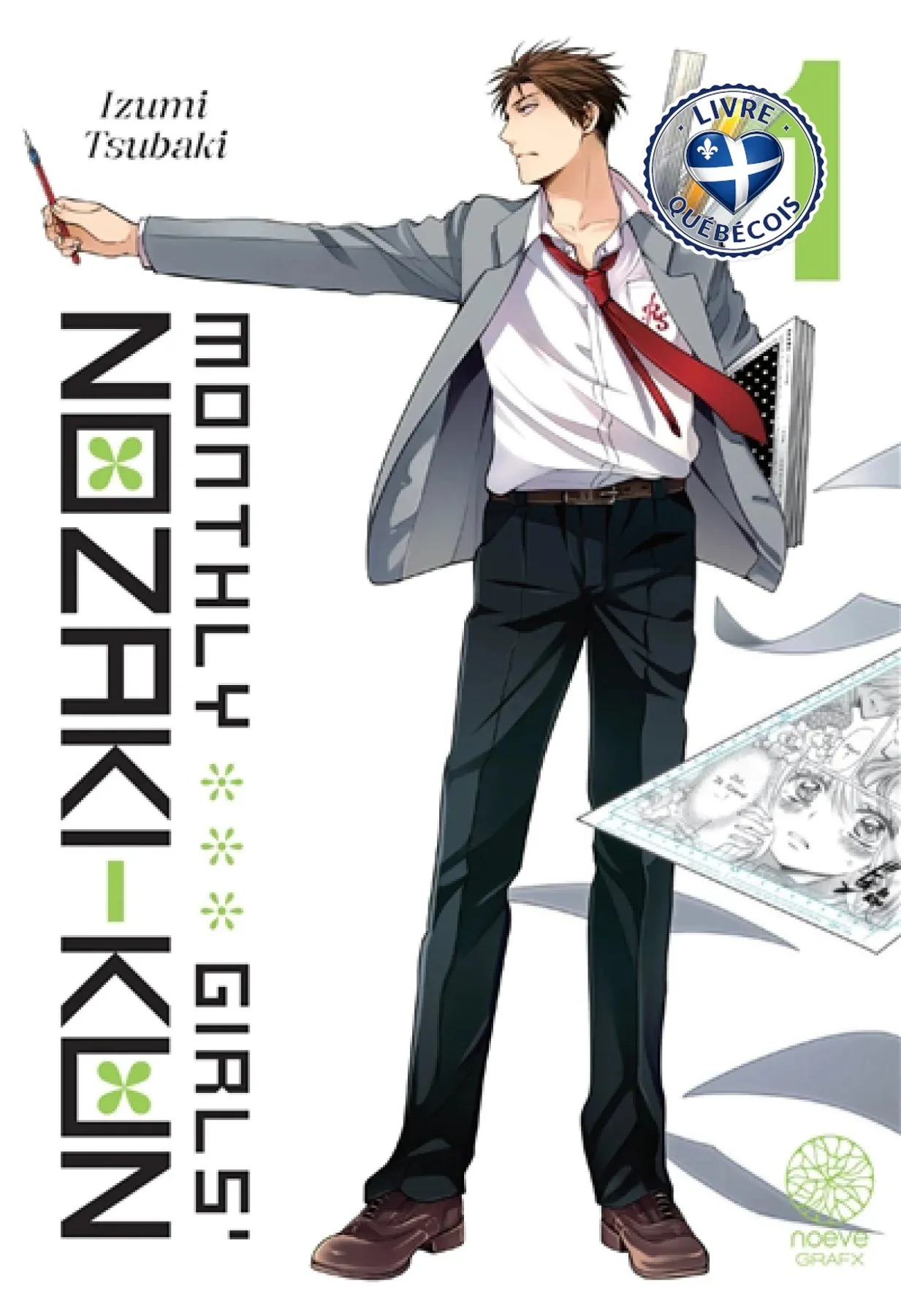 Monthly girls' Nozaki-kun, Vol. 1