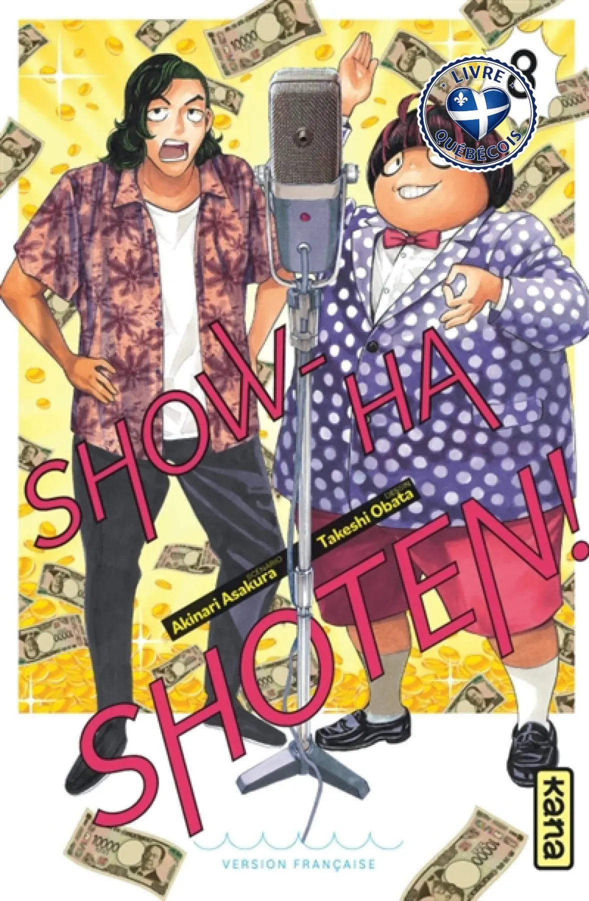 Show-ha Shoten !, Vol. 8