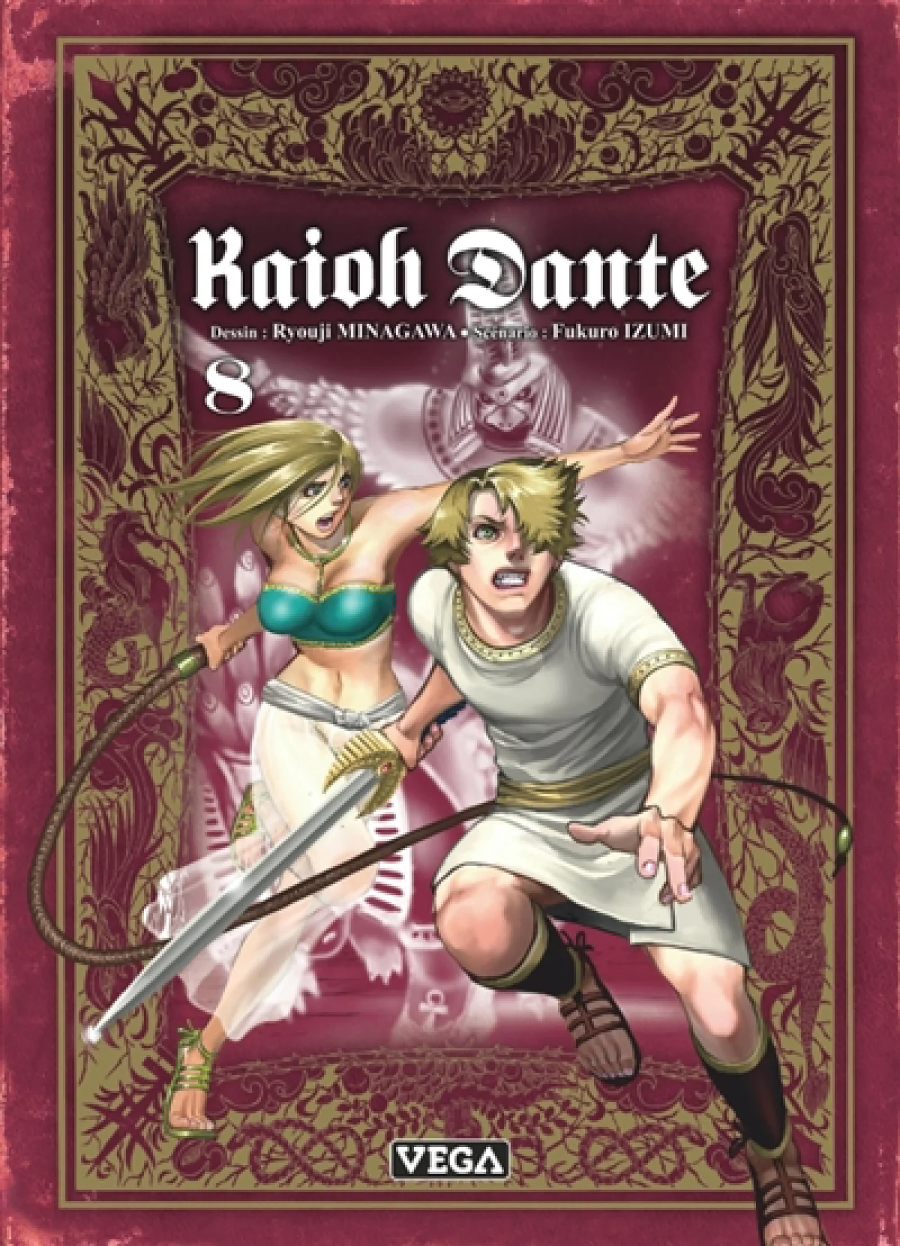 Kaioh Dante, Vol. 8