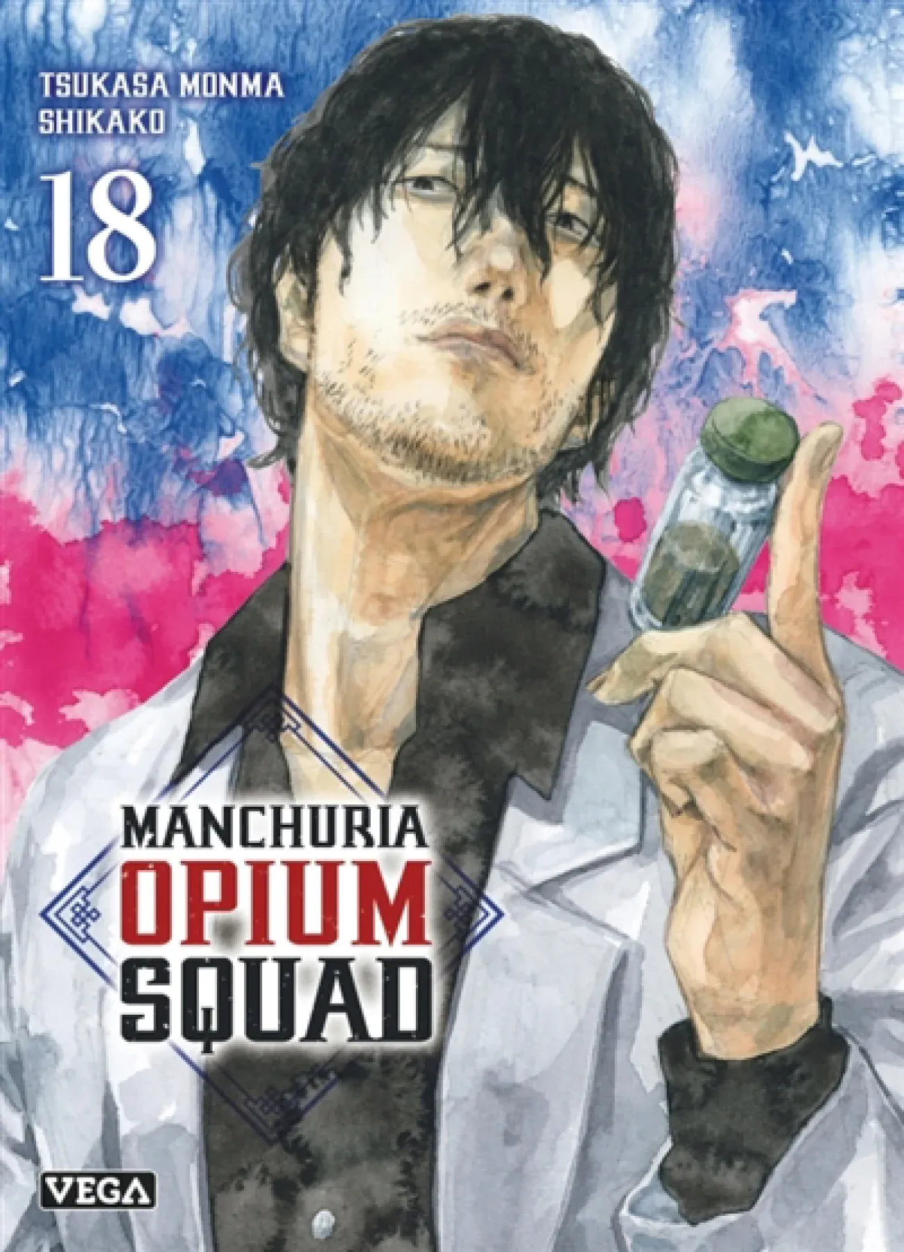 Manchuria opium squad, Vol. 18