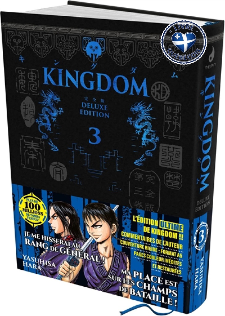 Kingdom, Vol. 3
