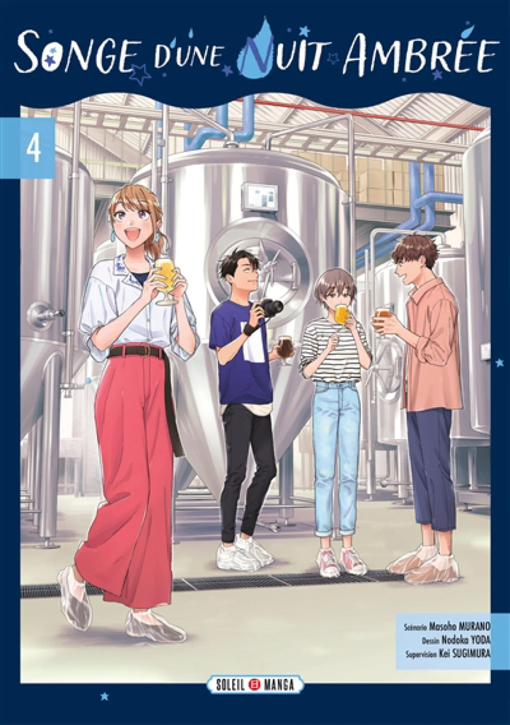 Songe d'une nuit ambrée, Vol. 4