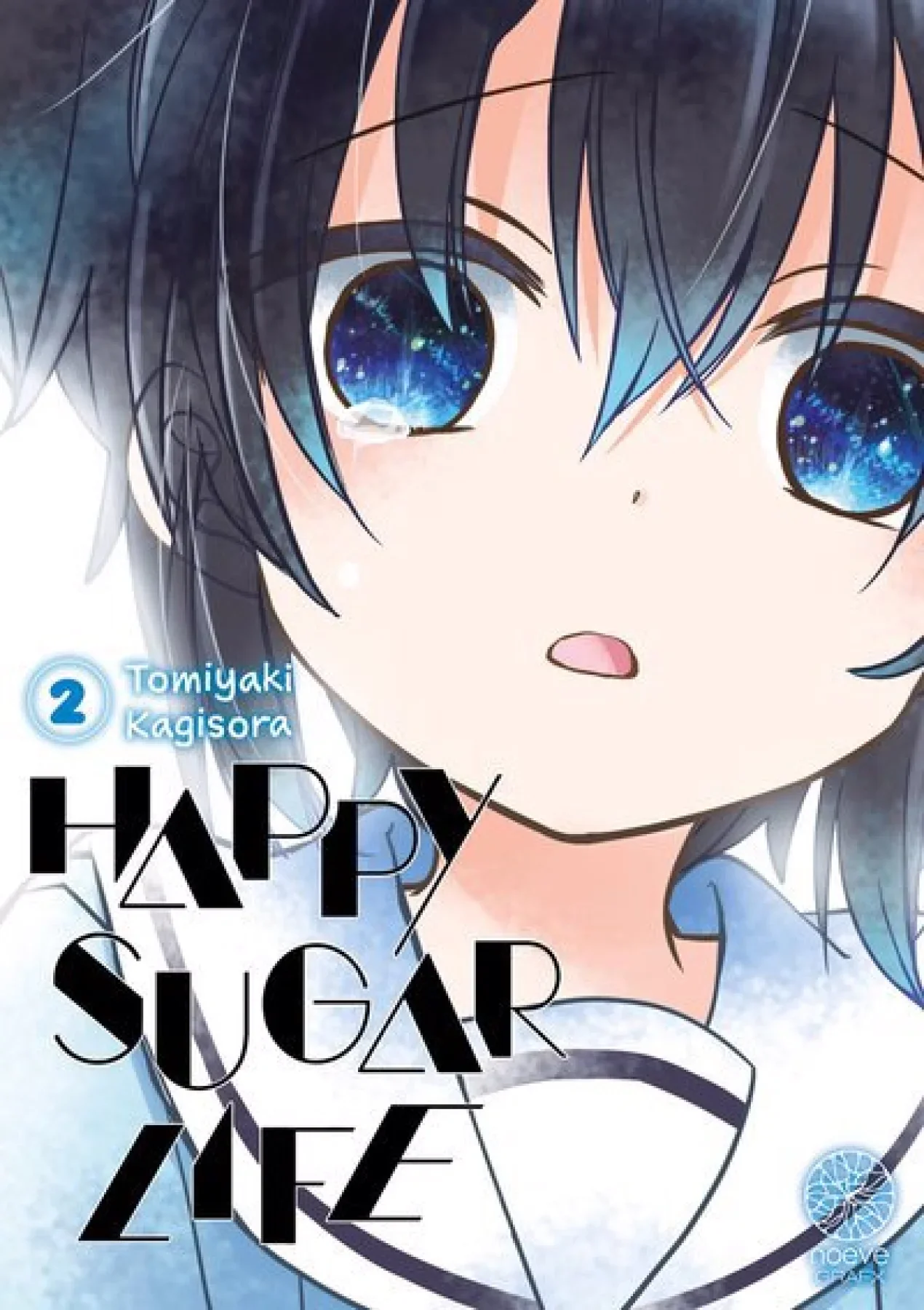 Happy sugar life, Vol. 2