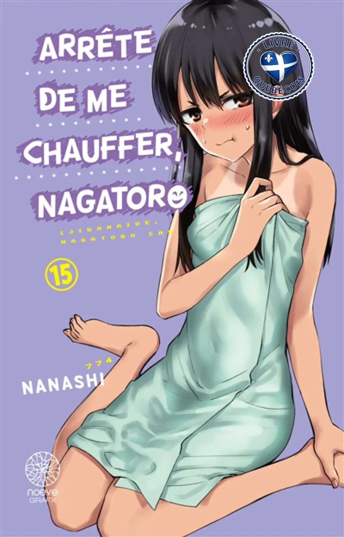 Arrête de me chauffer, Nagatoro, Vol. 15