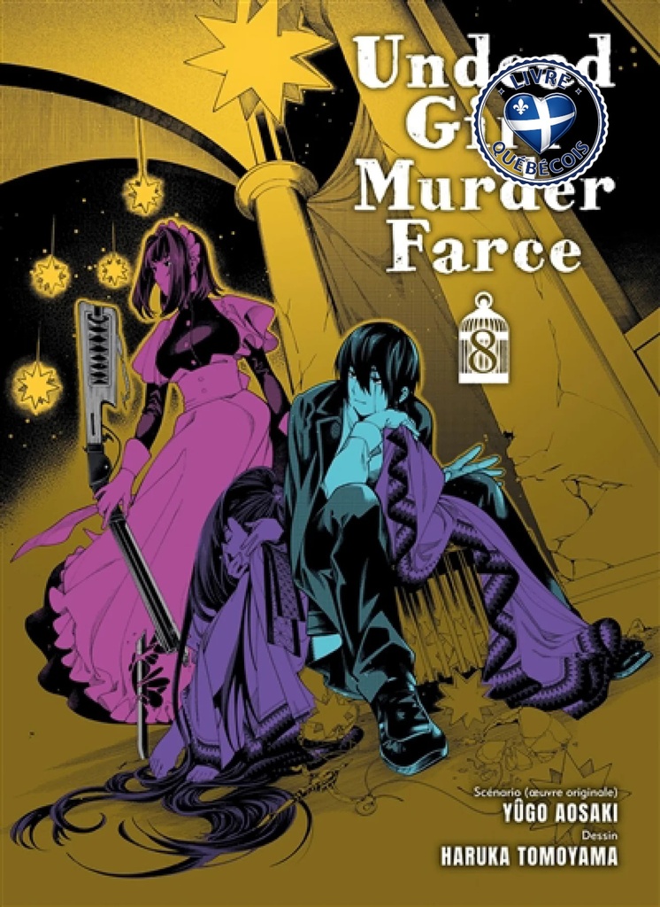 Undead girl murder farce, Vol. 8