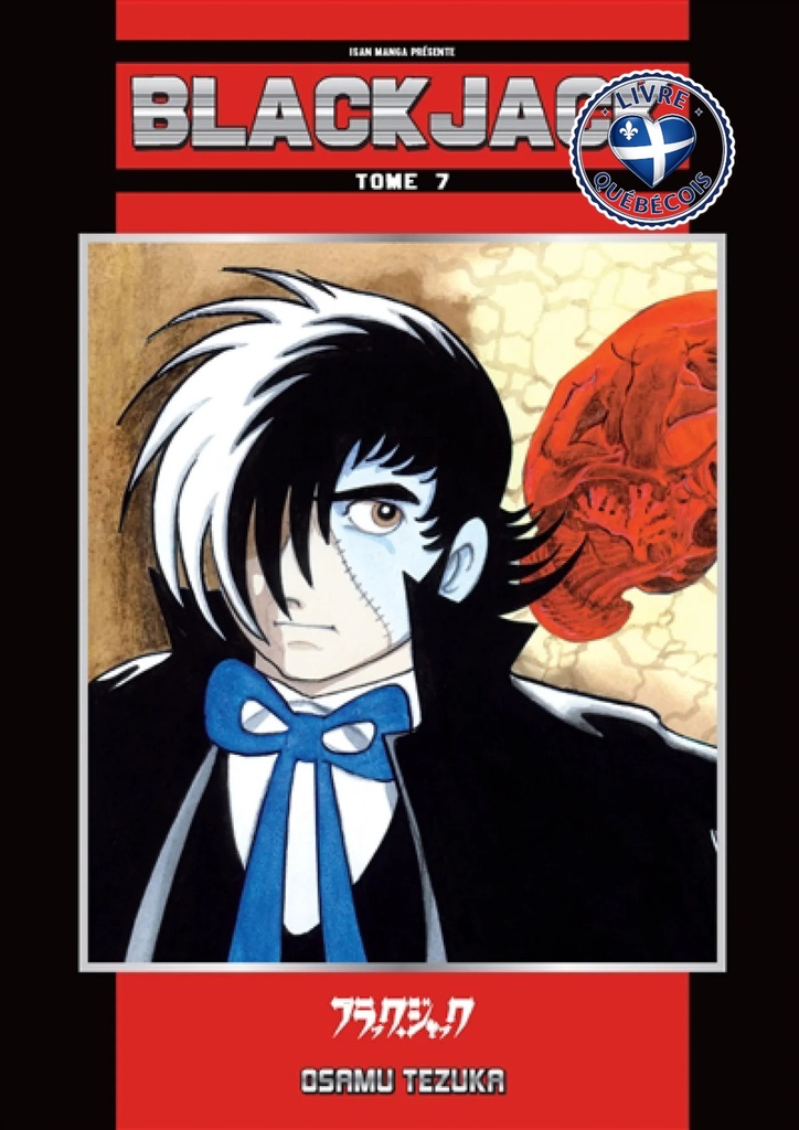 Black Jack, Vol. 7