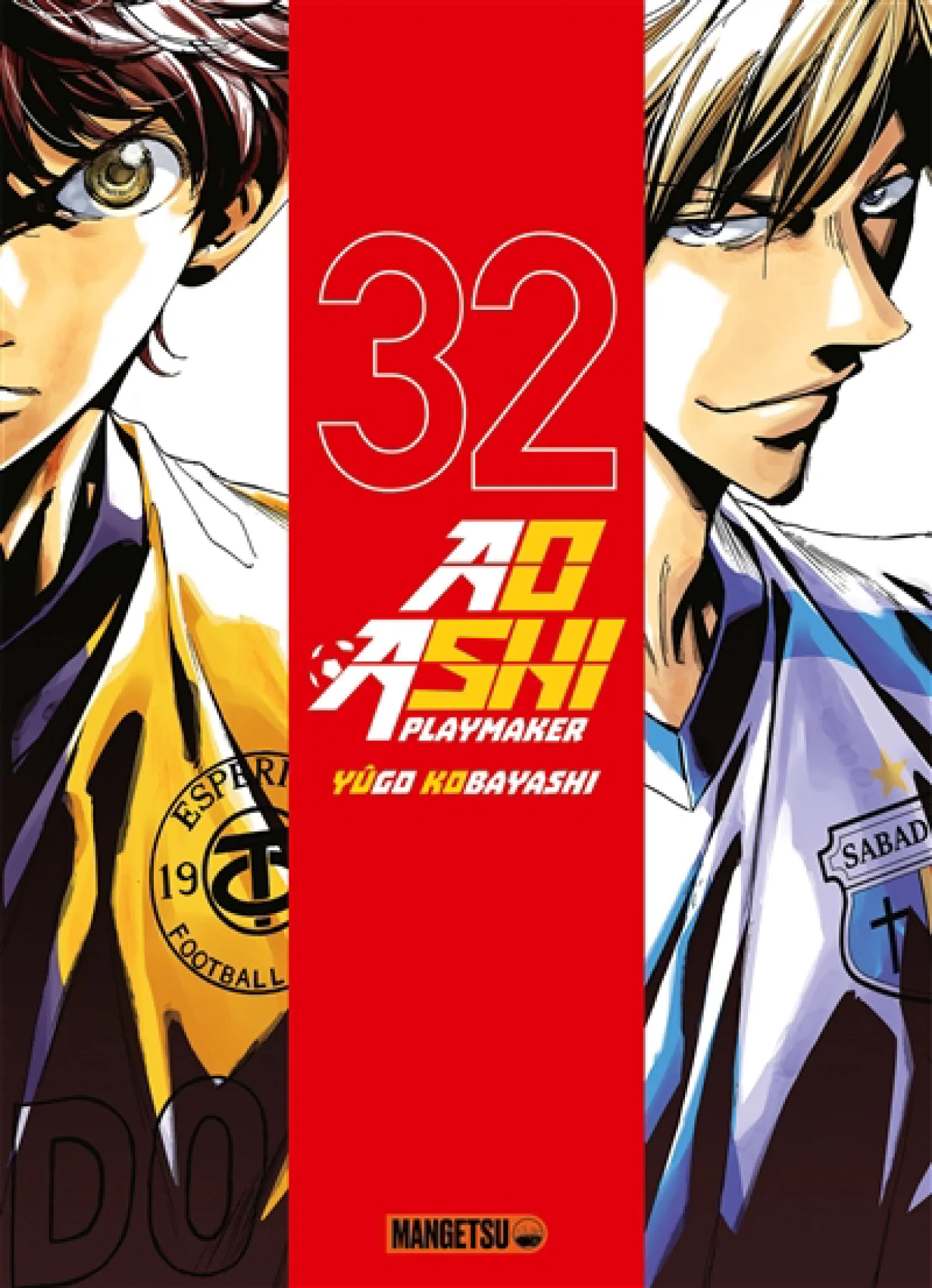 Ao Ashi playmaker, Vol. 32