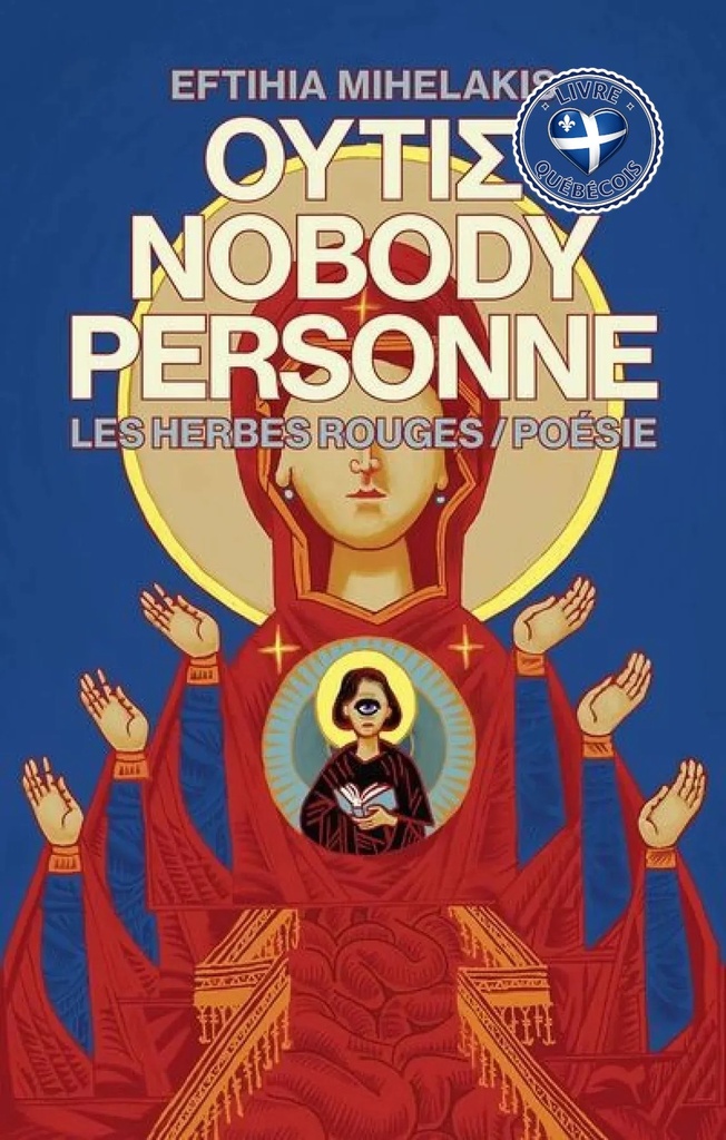 Outis / Nobody / Personne