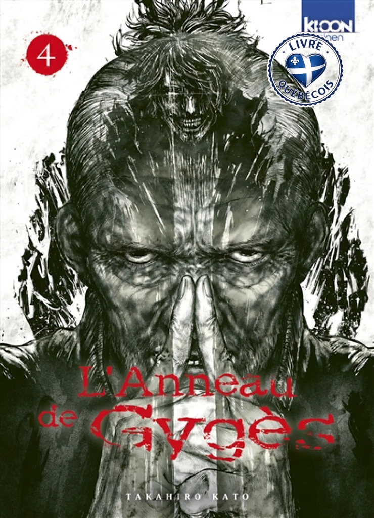 L'anneau de Gygès, Vol. 4