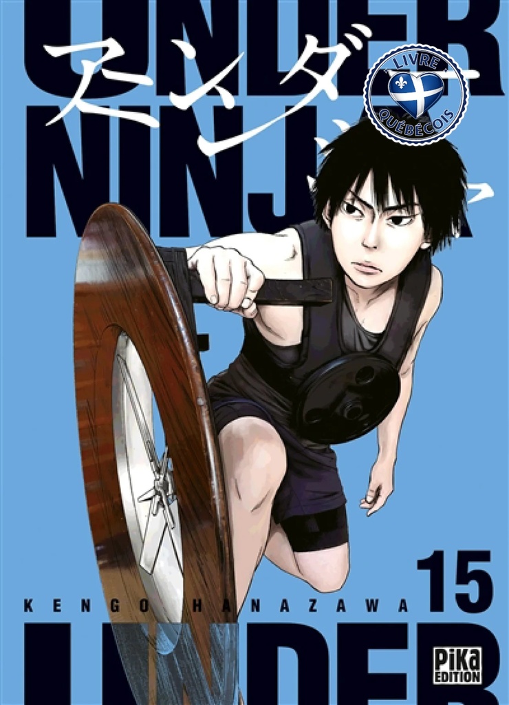Under ninja, Vol. 15
