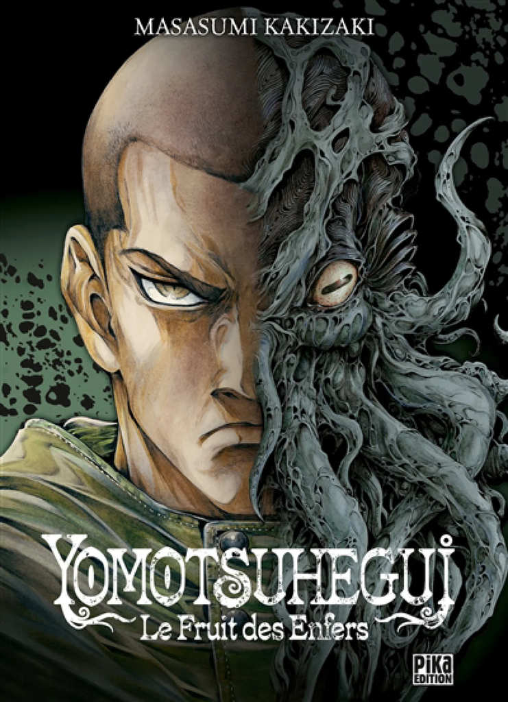 Yomotsuhegui : le fruit des enfers