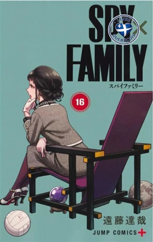Spy x Family, Vol. 16