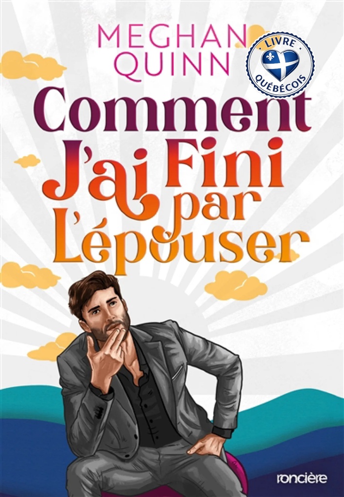 Comment j'ai fini par l'épouser
