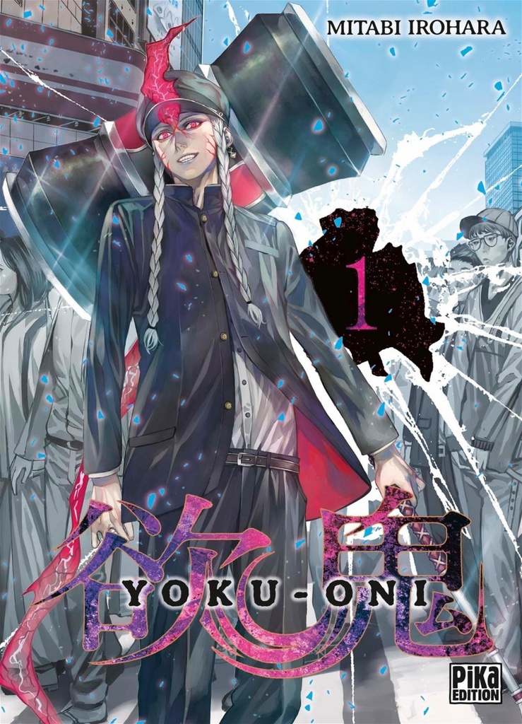 Yoku-Oni, Vol. 1