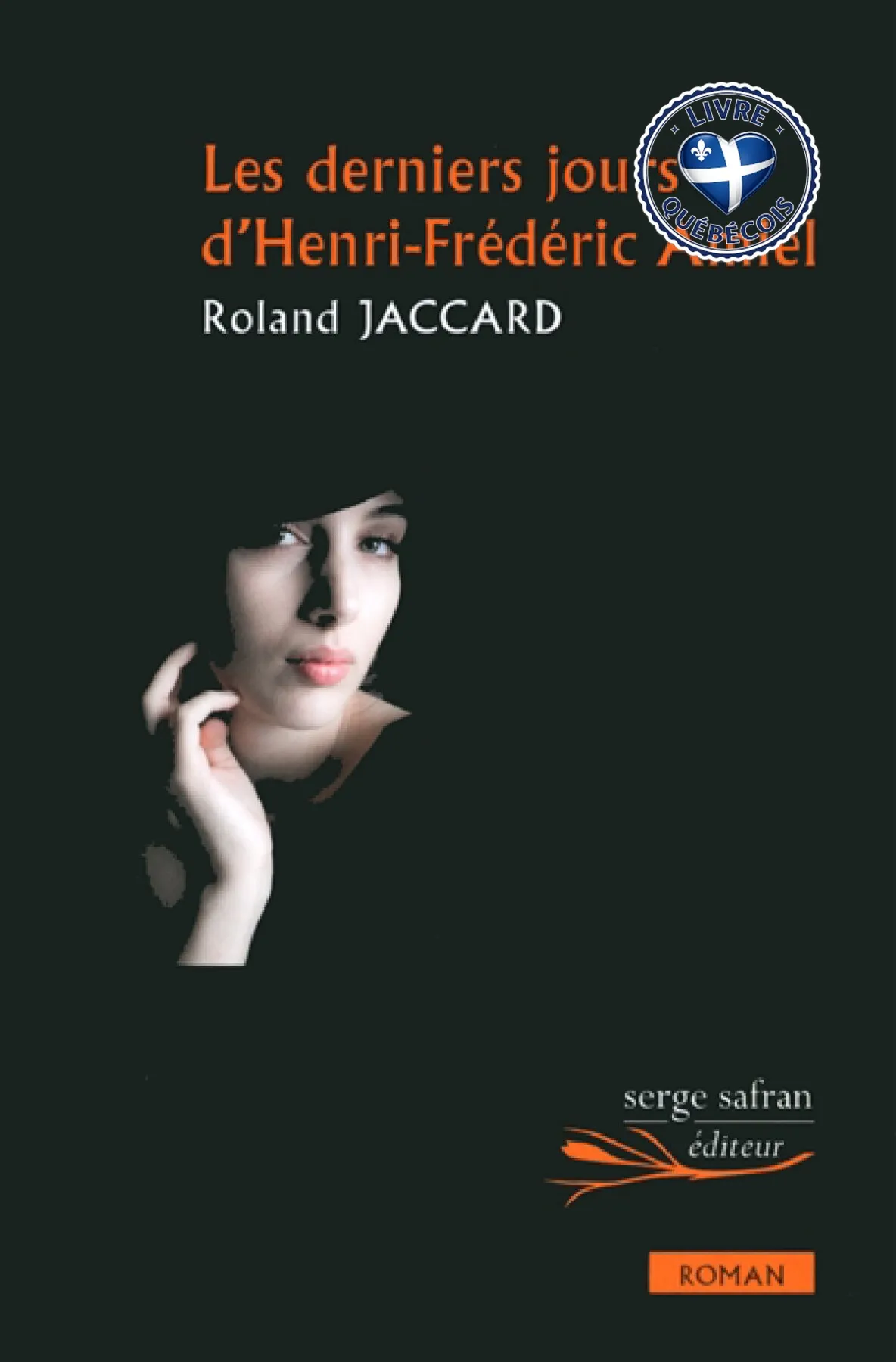 Les derniers jours d'Henri-Frédéric Amiel