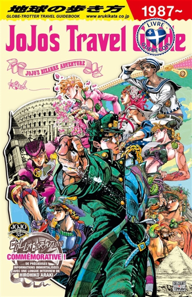 Jojo's travel guide