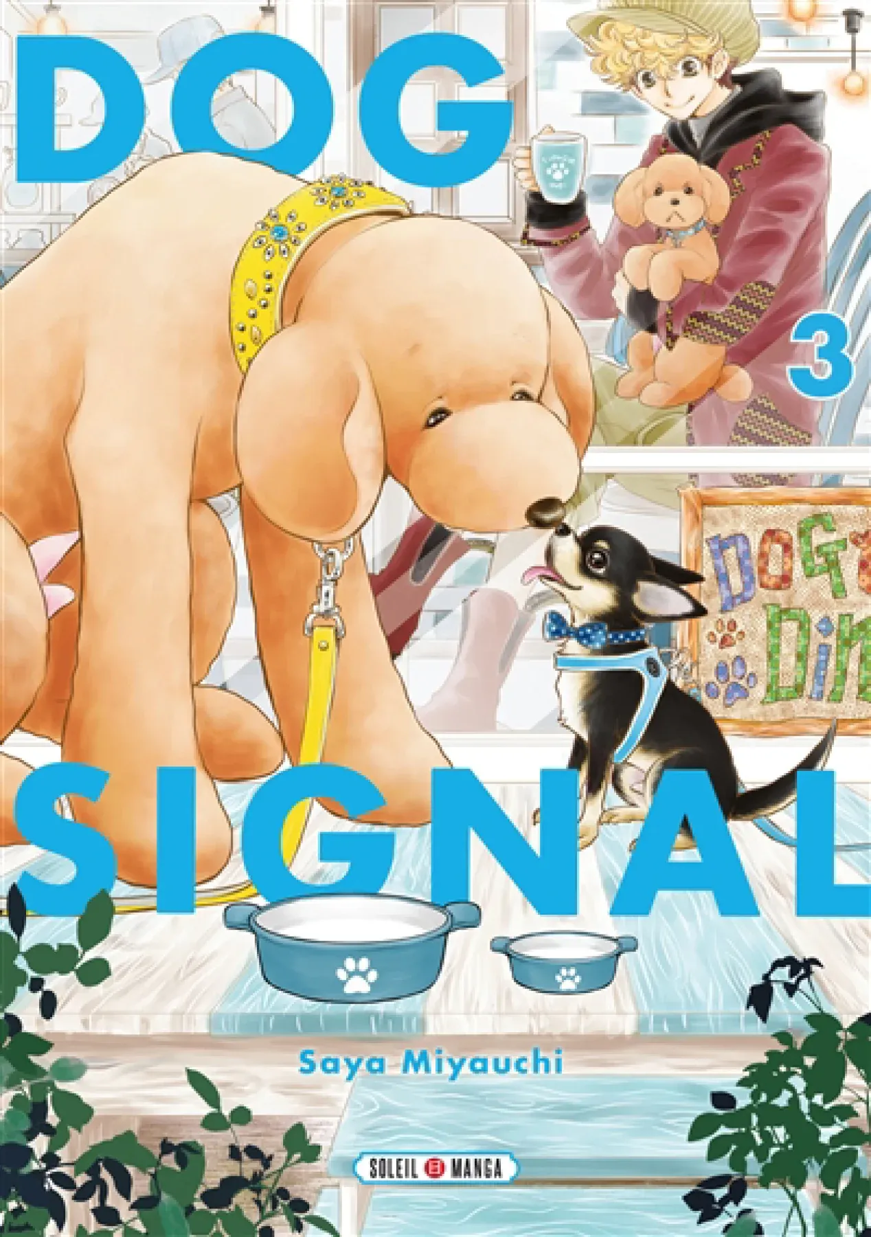 Dog signal, Vol. 3