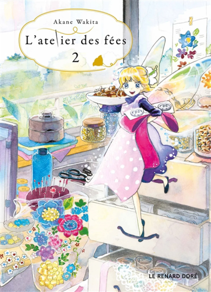 L'atelier des fées, Vol. 2