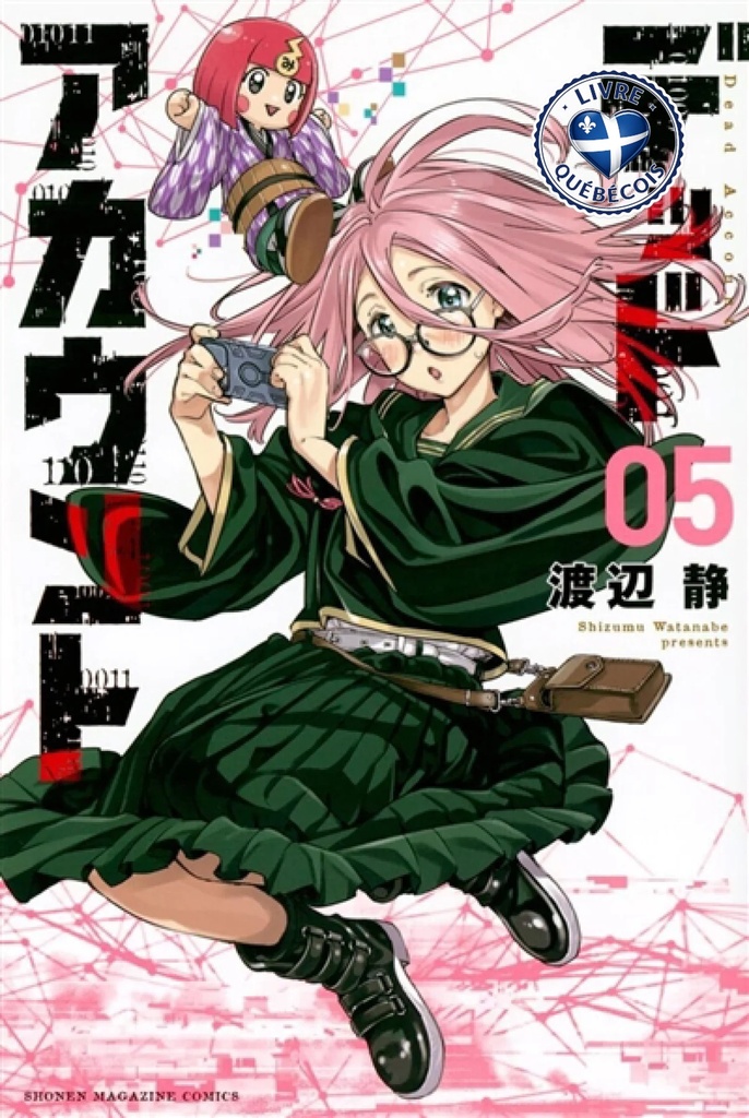 Dead account, Vol. 5