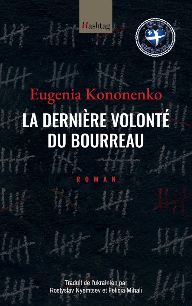 La dernière volonté du bourreau