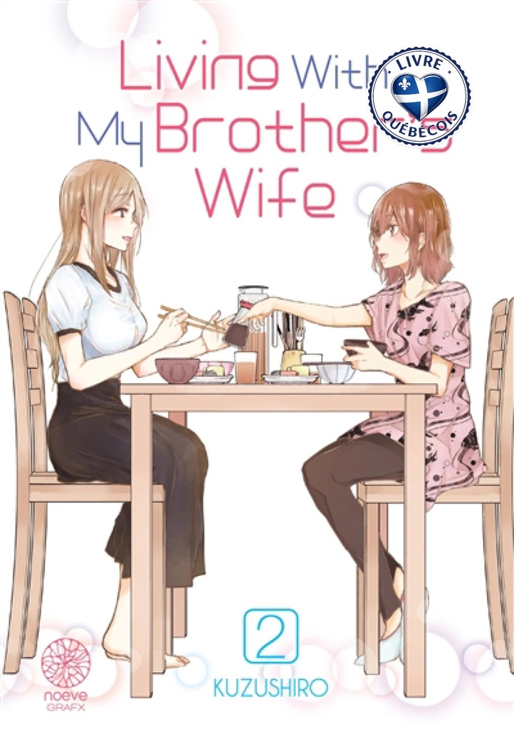 Living with my brother's wife, Vol. 2