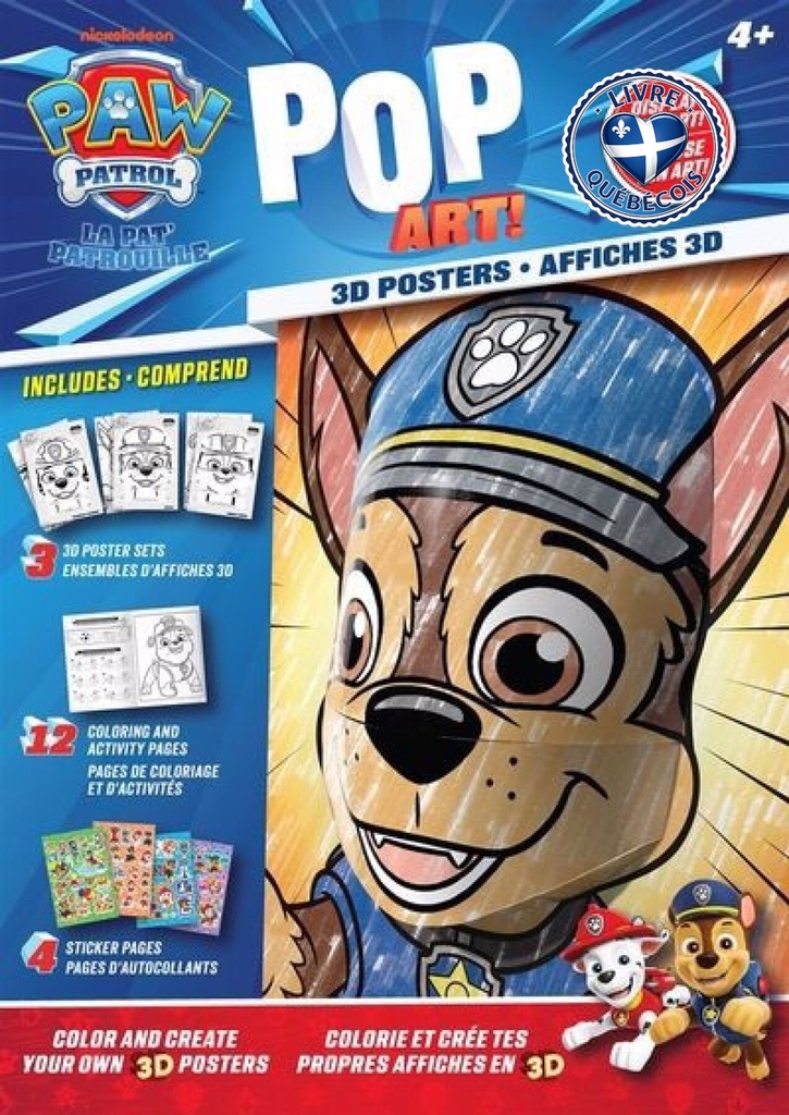 Pop Art! : Pat'patrouille bleu