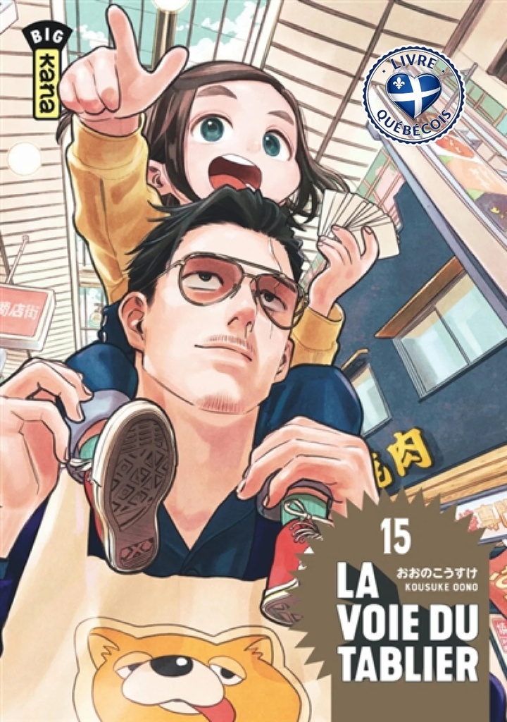 La voie du tablier, Vol. 15