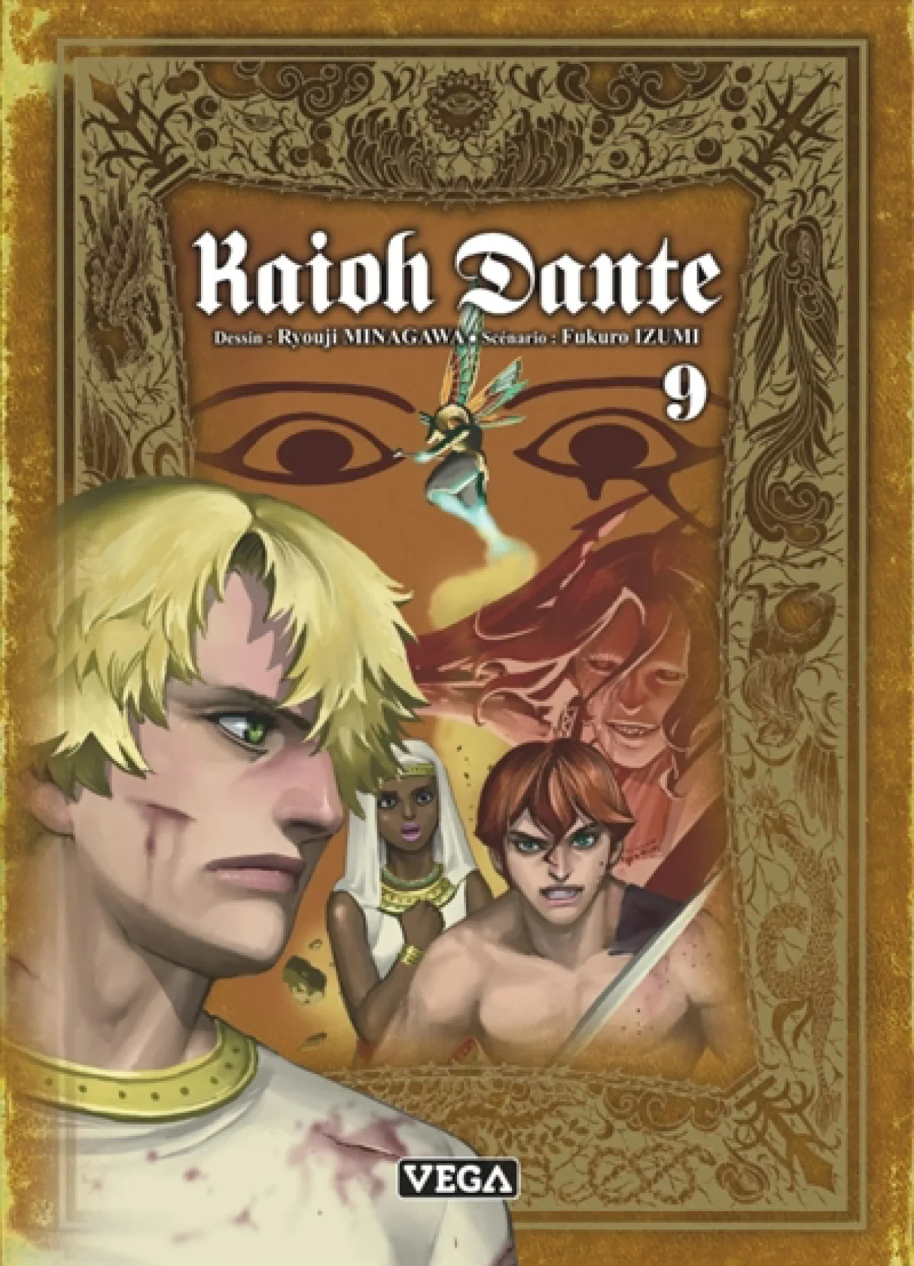 Kaioh Dante, Vol. 9