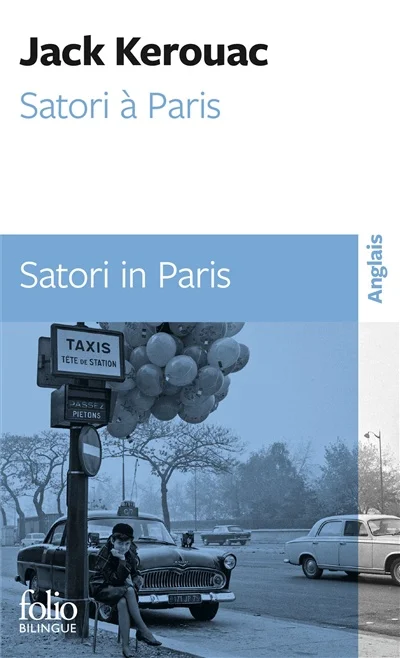 Satori à Paris = Satori in Paris
