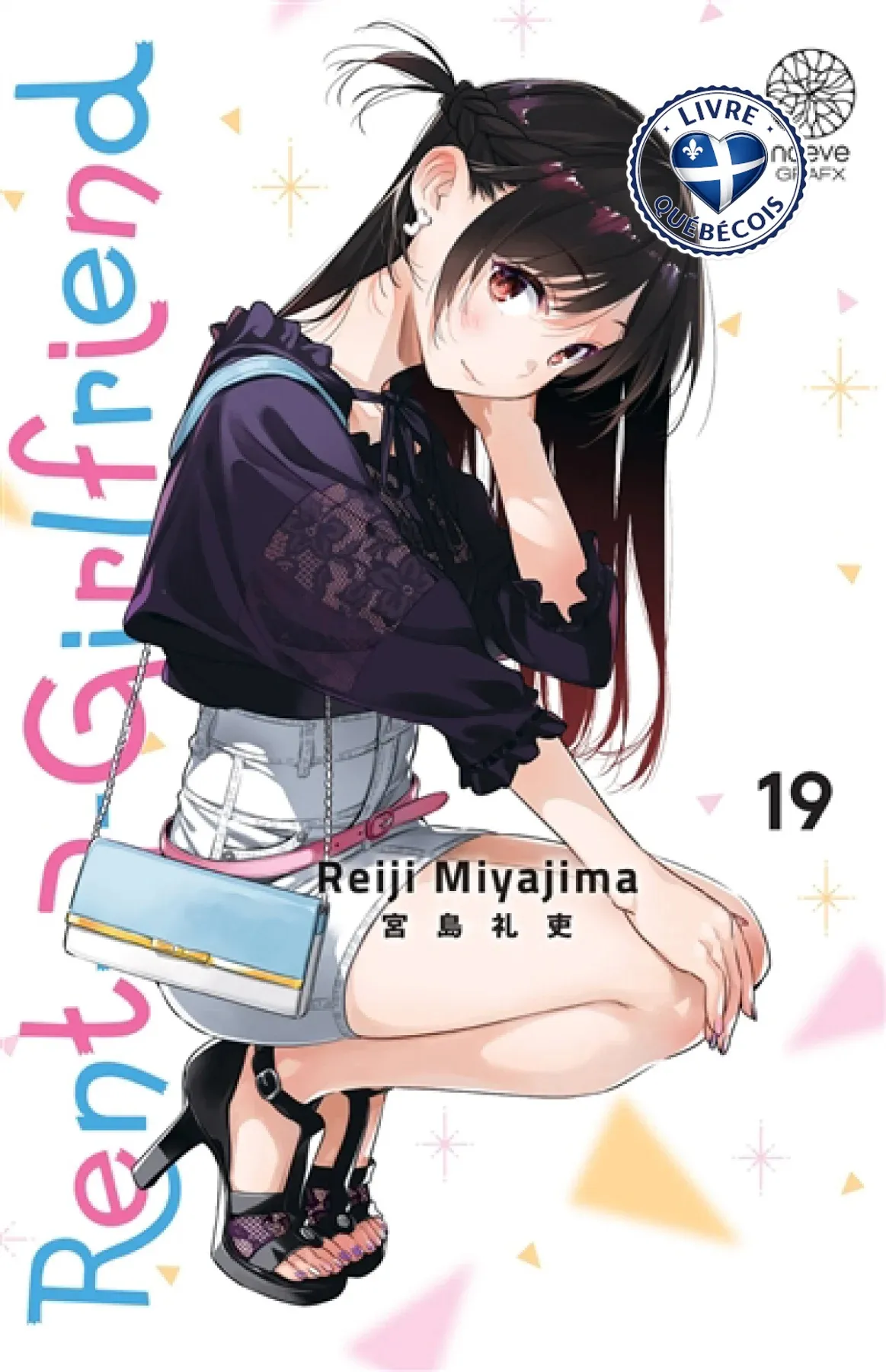 Rent-a-girlfriend, Vol. 19