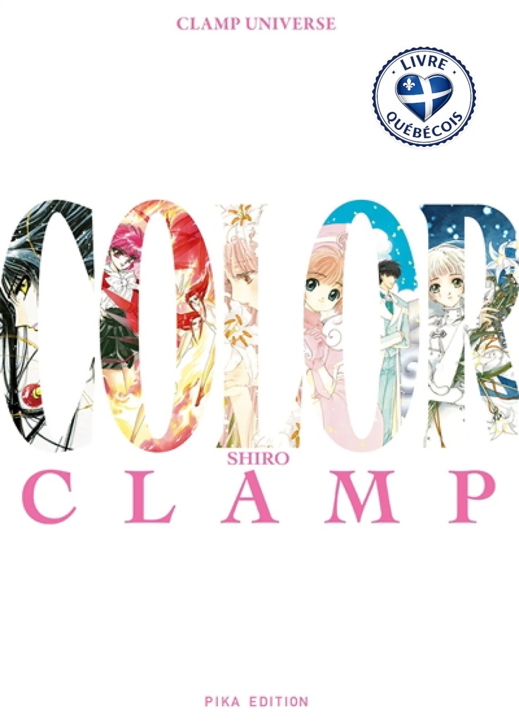 Color Shiro : artbook