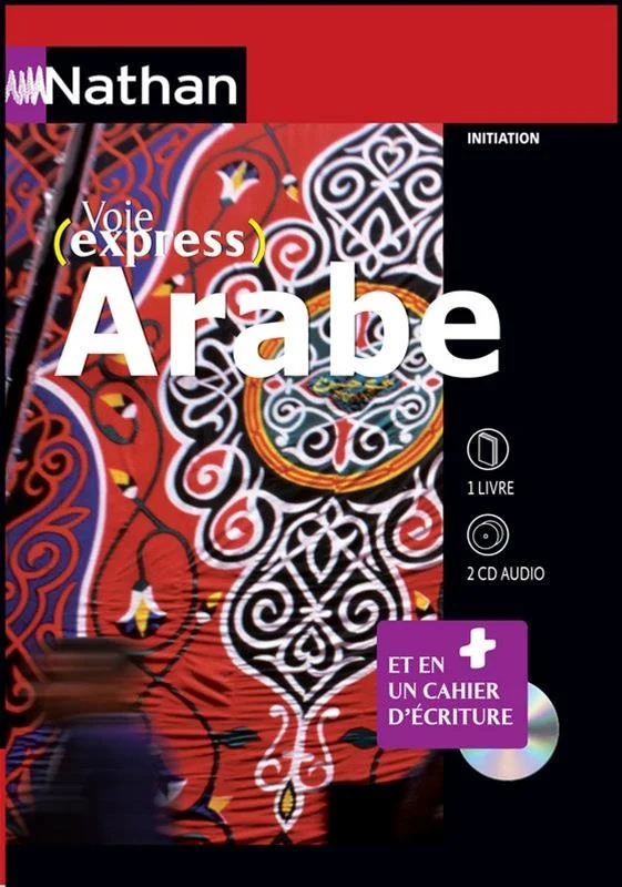 Arabe : coffret initiation : la méthode indispensable