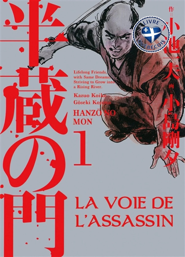 La voie de l'assassin, Vol. 1