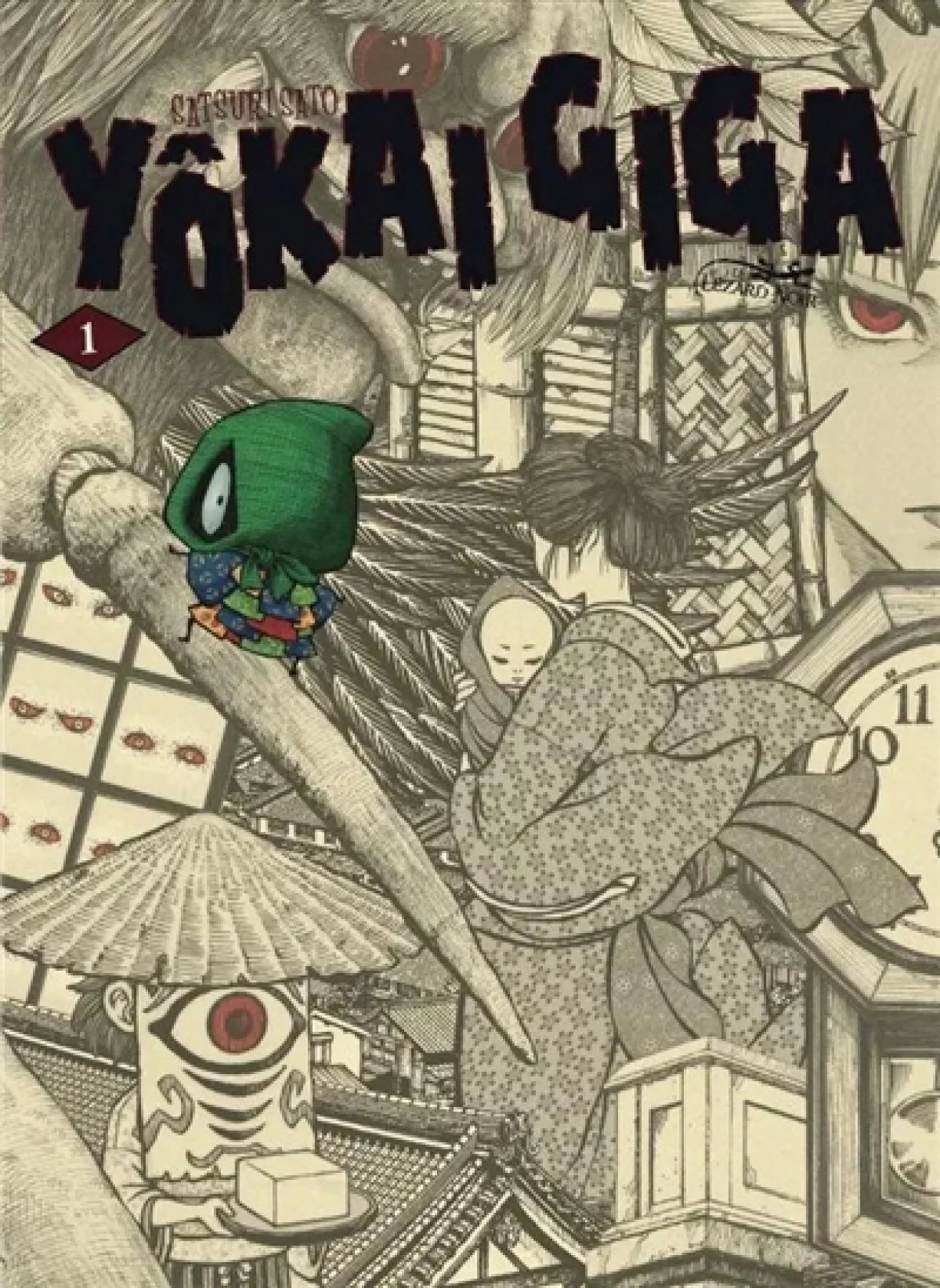 Yôkai giga, Vol. 1