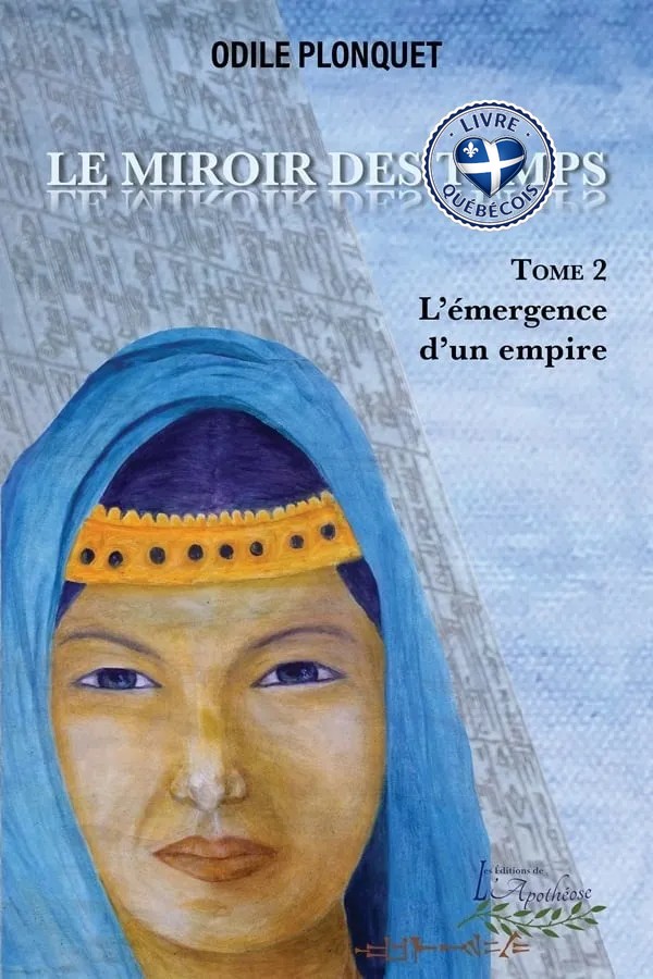 L'émergence d'un empire