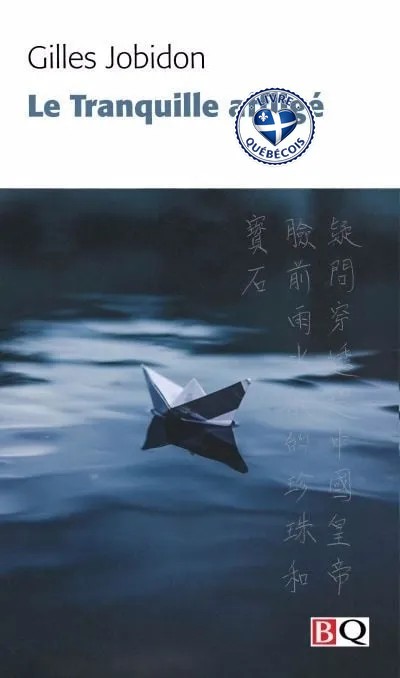 Le tranquille affligé