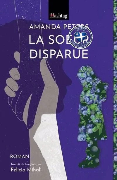 La soeur disparue