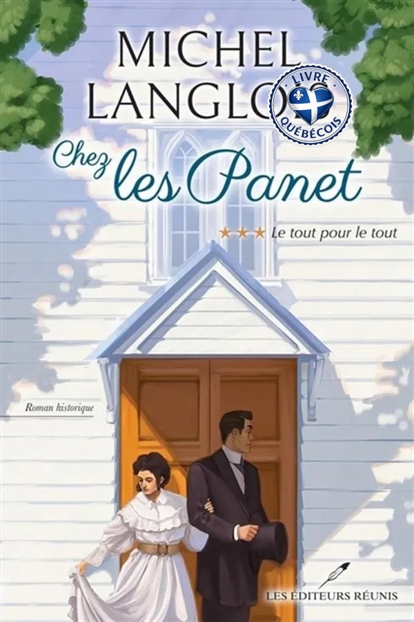 Le tout pour le tout