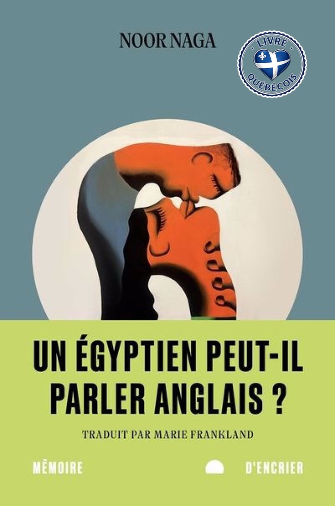 Un Égyptien peut-il parler anglais ?
