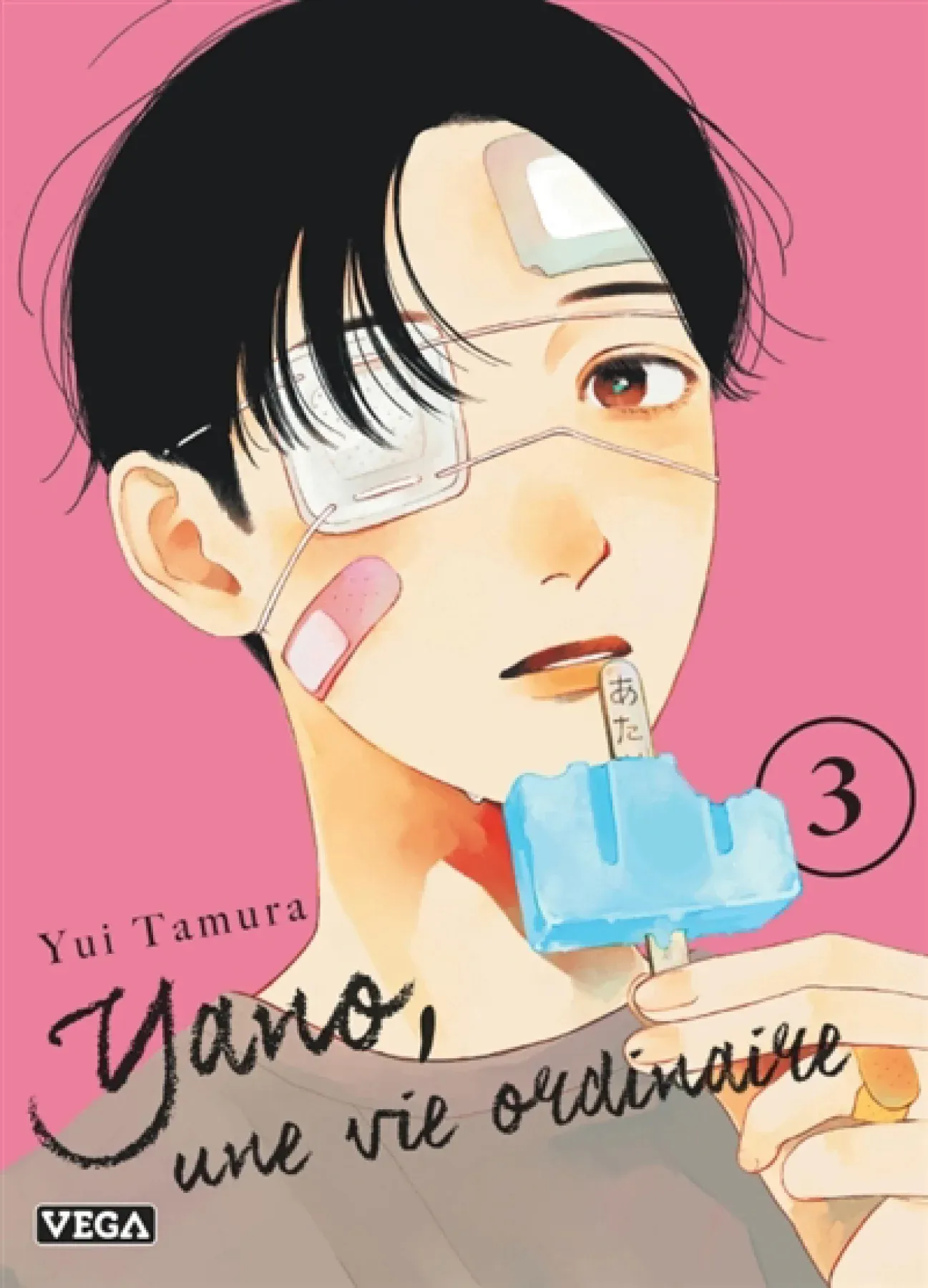 Yano, une vie ordinaire, Vol. 3